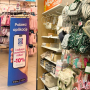 Pepco namiot plażowy pop up