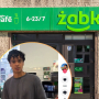 Żabka