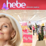 krem BB promocja Hebe