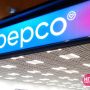 Pepco