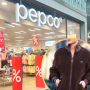 Pepco kurtka teddy