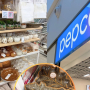 Pepco talerz ozdobny