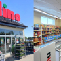 Dino lampa solarna