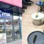 Jysk stolik