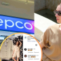 damski komplet Pepco