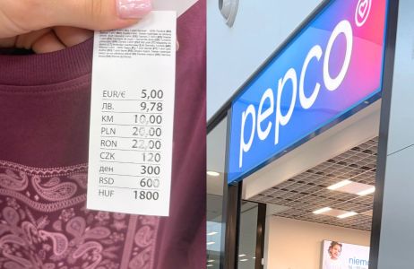 koszulka Pepco