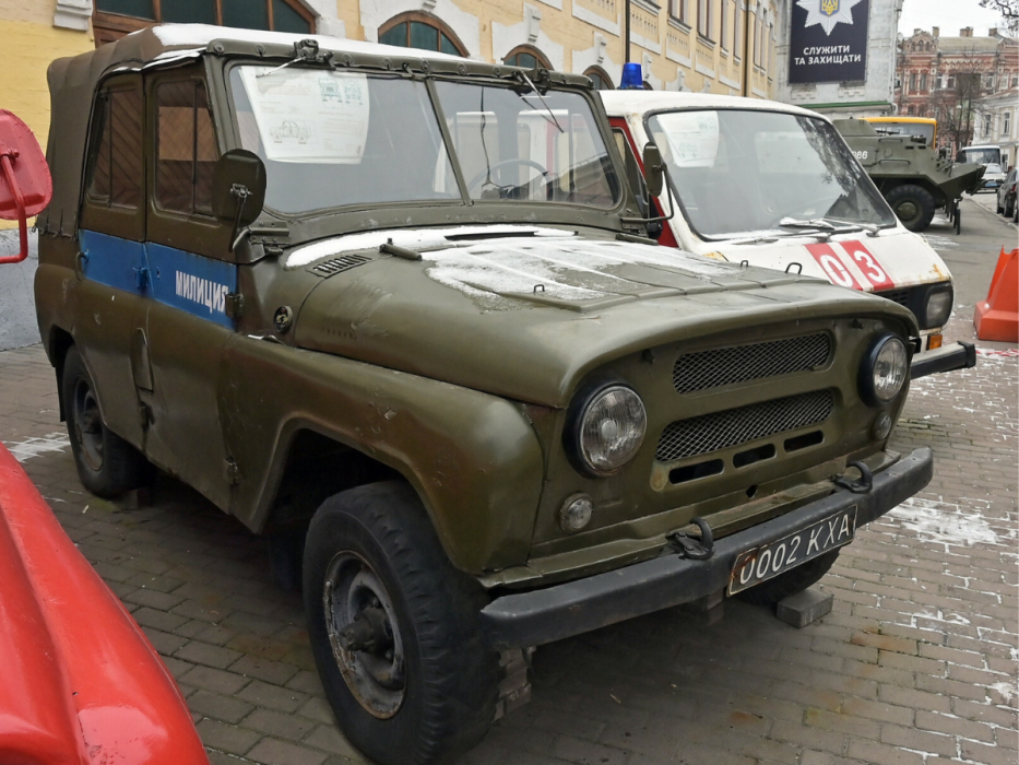 Uaz