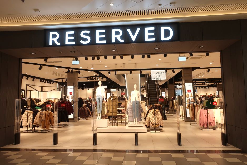 Reserved