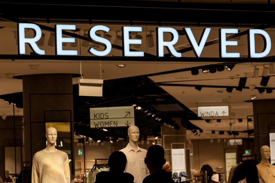 Reserved