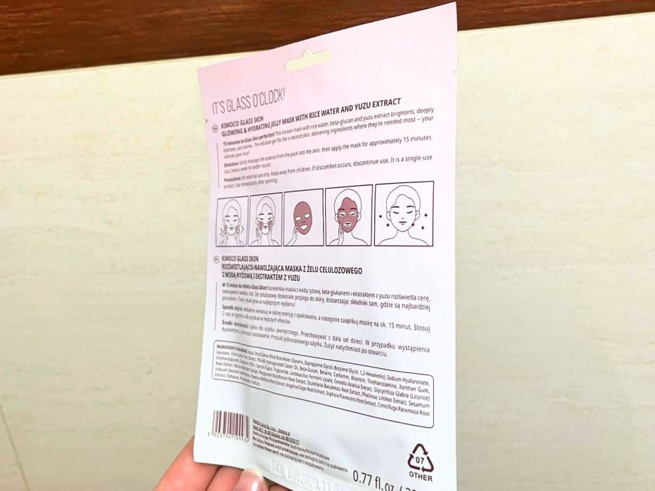 koreańska maseczka do twarzy z Rossmanna