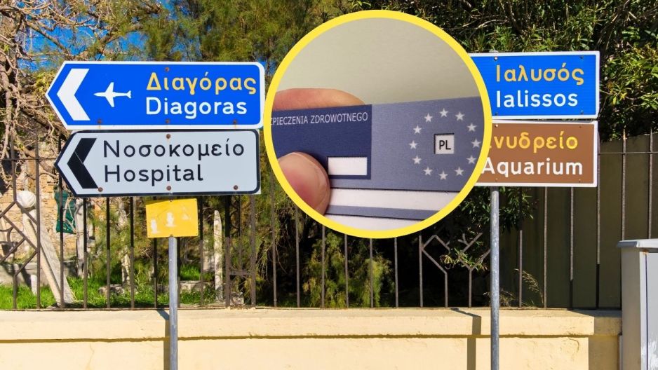 karta ekuz