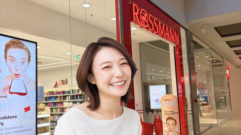 Rossmann Japonki
