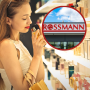 rossmann