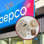 pepco