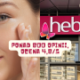 hebe