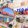 rossmann