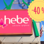 hebe