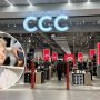 Sandały z CCC