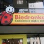 Sneakersy z Biedronki