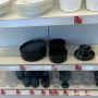 rossmann