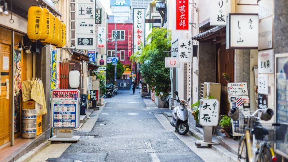 Japonia