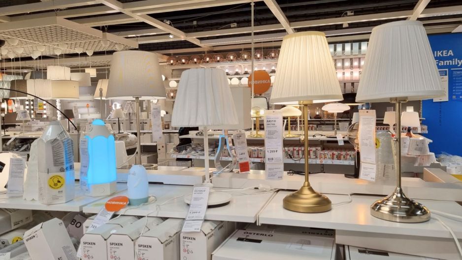 IKEA lampy SKLUM