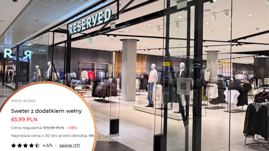 Reserved