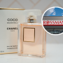 Perfumy Chanel Rossmann