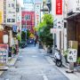 Japonia